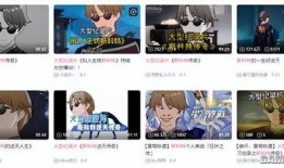 仙舟剧情爆料最新,神秘仙途，风云再起，揭秘新剧情惊天转折