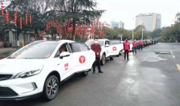 宜宾南溪万顺叫车最新爆料,揭秘行业变革背后的故事