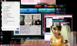 威海爆料主播事件真相视频,揭秘真相与背后故事