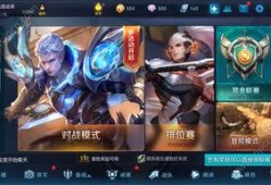 最新王者荣耀爆料内容,神秘英雄登场，战局再掀风云