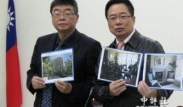 新闻爆料洗钱案件最新,最新爆料揭露巨额资金转移黑幕